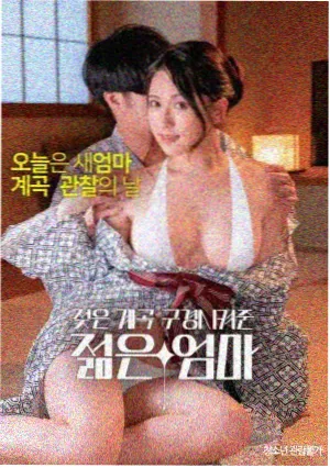 good电影在线 阿甘正传 励志经典